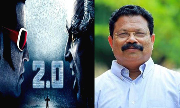  2.0 കേരളത്തിലെത്തിക്കാന്‍ വിതരണാവകാശം സ്വന്തമാക്കി മുളകുപാടം ഫിലിംസ്; 15 കോടിക്ക് മുകളില്‍ നല്‍കി എന്ന്  റിപ്പോര്‍ട്ടുകള്‍ ; കേരളത്തില്‍ ഒരു അന്യഭാഷ ചിത്രത്തിനു ലഭിക്കുന്ന ഏറ്റവും ഉയര്‍ന്ന വിതരണാവകാശ തുകയാണിത്