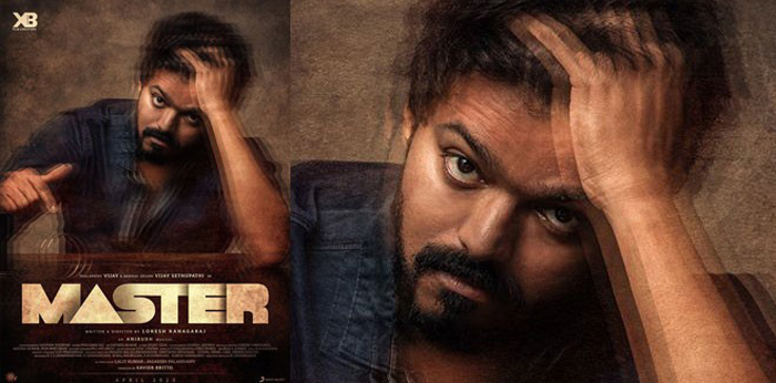 ബിഗിലിന് ശേഷം മാസ്റ്ററുമായി വിജയ്;  ലോകേഷ് കനകരാജ് ചിത്രത്തിന്റെ ഫസ്റ്റ് ലുക്ക് വൈറല്‍; വില്ലനായി വിജയ് സേതുപതി