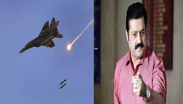  എങ്ങനെയുണ്ട് ഞങ്ങളുടെ കരുത്ത്.? ഇന്ത്യയുടെ തിരിച്ചടിയില്‍ സന്തോഷം പ്രകടിപ്പിച്ച് സുരേഷ് ഗോപി; പുല്‍വാമ ഭീകരാക്രമണത്തില്‍ ഇന്ത്യയുടെ പ്രതികാരമാണ് ഈ തിരിച്ചടിയെന്നും സുരേഷ് ഗോപി