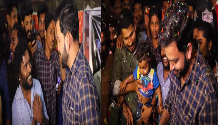  പേട്ട വിജയാഘോഷത്തിനിടെ ആരാധകന്റെ നിലത്തു വീണു പോയ മൊബൈല്‍ ഫോണ്‍ എടുത്തു കൊടുത്ത് പൃഥ്വിരാജ്..!