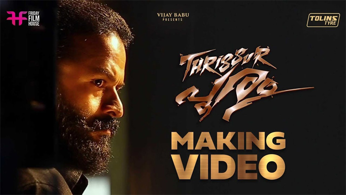 ഡ്യൂപ്പിന്റെ സഹായമില്ലാതെ ജയസൂര്യയുടെ കിടിലന്‍ ആക്ഷന്‍ രംഗങ്ങള്‍; തൃശൂര്‍ പൂരം മേക്കിംഗ് വീഡിയോ പുറത്ത്