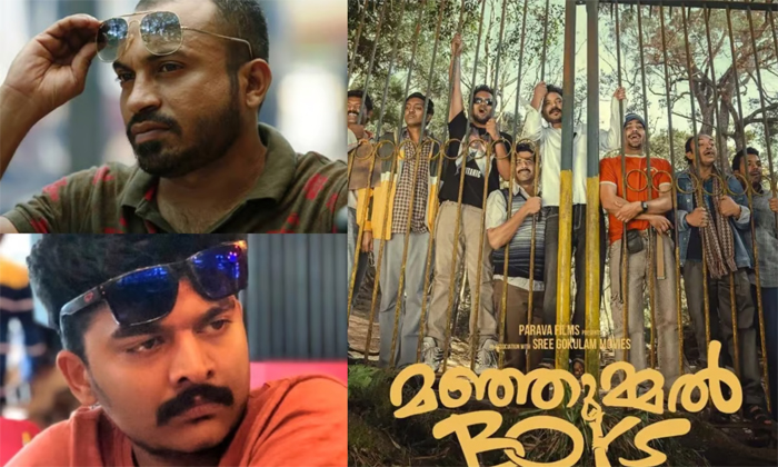  ചെലവായത് 18.65 കോടി, 22 കോടിയെന്ന് കള്ളം പറഞ്ഞു;നിര്‍മാതാക്കള്‍ നടത്തിയത് മുന്‍ധാരണ പ്രകാരമുള്ള ചതി; മഞ്ഞുമ്മല്‍ ബോയ്‌സ് നിര്‍മ്മാതാക്കള്‍ക്കെതിരെ പൊലീസ് റിപ്പോര്‍ട്ട്