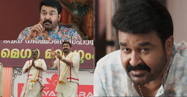 കുര്‍ബാന കൂടി.. സെമിത്തേരിയില്‍ പ്രാര്‍ഥിച്ചു..ഇനി രണ്ടു കിലോ പോത്തെര്‍ച്ചിയും വാങ്ങിച്ച് വീട്ടില്‍ പോണം! കോമഡി നമ്പരുകളുടെ സാമ്പിള്‍ വെടിക്കെട്ടുമായി  ഇട്ടിമാണി ട്രെയ്‌ലറെത്തി