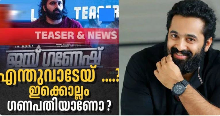 റിലീസ് ചെയ്യാത്ത സിനിമ രാഷ്ട്രീയ അജണ്ടയാണെന്ന് പ്രചരിപ്പിച്ച് വരുമാനം നേടുന്നത് വ്യക്തി എന്ന നിലയില്‍ നിങ്ങള്‍ എവിടെയാണ് എന്ന് കാണിക്കുന്നു; ഏപ്രില്‍ ഒന്നിനാണ് വിഡ്ഢി ദിനം.. നിങ്ങള്‍ക്കത് ഏപ്രില്‍ 11ന് ആയിരിക്കും; വിമര്‍ശകന് മറുപടിയുമായി ഉണ്ണി മുകുന്ദന്‍