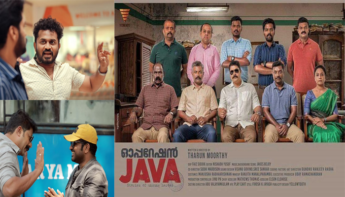 ടൈറ്റിൽ കാർഡ്‌സ് മുതൽ ആരാധകരെ കയ്യടുപ്പിച്ച പുതുമുഖ സംവിധായകൻ; ഓപ്പറേഷൻ ജാവ മലയാളത്തിലെ മികച്ച ത്രില്ലറുകളുടെ പട്ടികയിൽ സ്ഥാനം ഉറപ്പിക്കുന്നു 