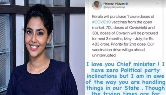 ഐ ലൗ യൂ ചീഫ് മിനിസ്റ്റർ;  താങ്കള്‍ ചെയ്യുന്ന കാര്യങ്ങള്‍ പ്രതീക്ഷയുടെ വെട്ടം നല്‍കുന്നു; മുഖ്യമന്ത്രിയെ പ്രശംസിച്ച്​ നടി ഐശ്വര്യ ലക്ഷ്മി