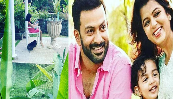 അല്ലിയുടെ പുതിയ ഹോബി പോസ്റ്റ് ചെയ്ത് സുപ്രിയ; കൂട്ടിനു സോറോയും ചിത്രത്തിൽ ഇടം പിടിച്ചു; ചിത്രം ഏറ്റെടുത്ത് ആരാധകർ