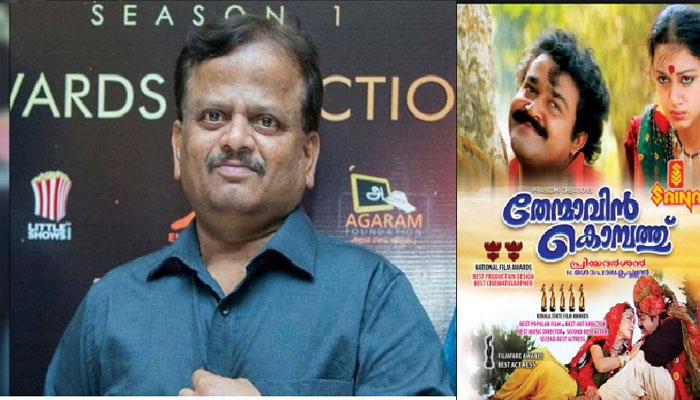 സംവിധായകനും ഛായാഗ്രാഹകനുമായ കെ.വി. ആനന്ദ് അന്തരിച്ചു