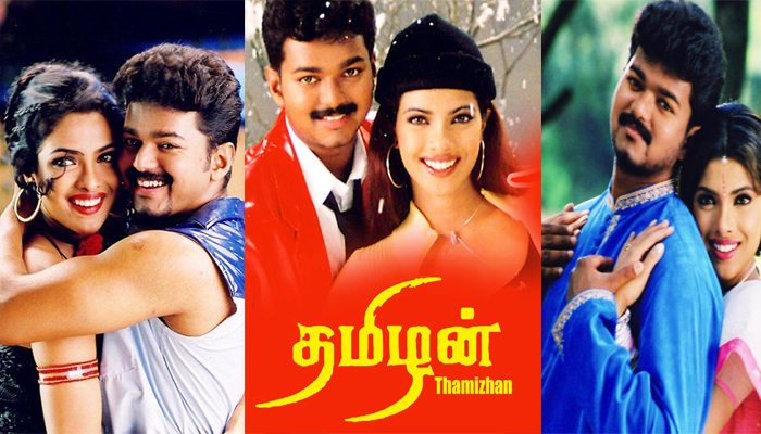 തമിഴന്റെ സെറ്റില്‍ വെച്ച് വിജയ് തന്നോട് പറഞ്ഞ കാര്യങ്ങള്‍; വെളിപ്പെടുത്തലുമായി നടി പ്രിയങ്ക ചോപ്ര 