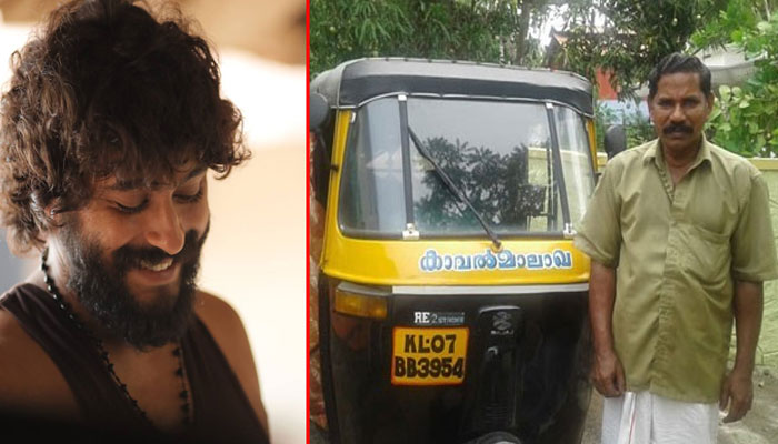 മകന്‍ സിനിമാനടനായിട്ടും ഓട്ടോ ഓടിച്ച് കുടുംബം പുലര്‍ത്തുന്ന അച്ഛന്‍; തൊഴിലാളി ദിനത്തില്‍ അച്ഛന്റെ ചിത്രം പങ്കുവച്ച് ആന്റണി വര്‍ഗീസ്;ഒപ്പം തൊഴിലാളി ദിനാശംസകളും; നടന്‍ പങ്കുവച്ച് ചിത്രം സോഷ്യല്‍ മീഡിയയില്‍ വൈറല്‍
