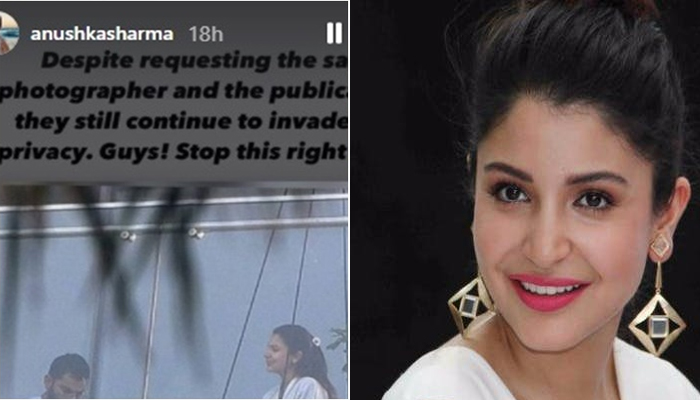 ഇത് ഇപ്പോൾ തന്നെ നിങ്ങൾ അവസാനിപ്പിക്കണം; സ്വകാര്യത്തിൽ കടന്ന് കയറിയവർക്ക് എതിരെ ശക്തമായി ആഞ്ഞടിച്ച് ബോളിവുഡ് താരം അനുഷ ശർമ്മ 