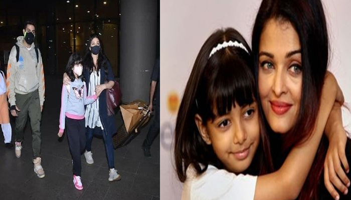 മകളെ സംരക്ഷിക്കുന്നതിന് വരെ ഐശ്വര്യ റായിക്ക് ട്രോൾ; വിമാനത്താവളത്തില്‍ നിന്നുമുള്ള ഐശ്വര്യയുടേയും ആരാധ്യയുടേയും ചിത്രങ്ങള്‍ വൈറൽ