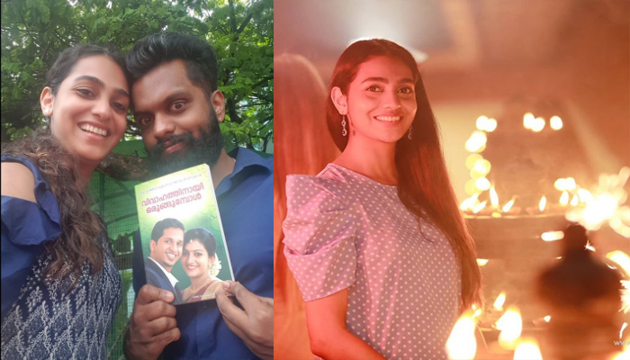   നടന്‍ ബാലു വര്‍ഗ്ഗീസിന് വിവാഹം; വധുവായി നടിയും മോഡലുമായ എലീന കാതറിന്‍