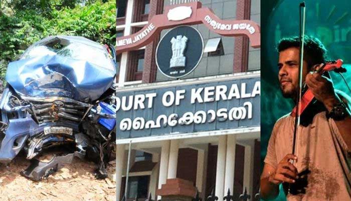 ബാലഭാസ്‌കറിന്റെ അപകട മരണം; അന്വേഷണ റിപ്പോര്‍ട്ട് രണ്ടുദിവസത്തിനകം ഹാജരാക്കാന്‍ ക്രൈംബ്രാഞ്ചിനോട് ഹൈക്കോടതി; ഹൈക്കോടതിയ ഉത്തരവ് സ്വര്‍ണകടത്തുകേസിലെ പ്രതികളുടെ ജാമ്യം പരിഗണിക്കവെ 