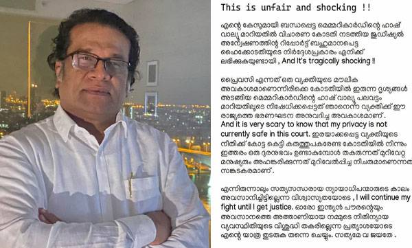  തള്ളും തള്ളിന്റെ തള്ളും സ്വയം ഓസ്‌ക്കാറും പ്രഖ്യാപിക്കുന്ന മലയാള സിനിമാലോകമേ; നമ്മുടെ കൂടെ ജോലി ചെയ്ത ഒരു പെണ്‍കുട്ടിയാണി പറയുന്നത്; കൂടെ നില്‍ക്കാനുള്ള സാമാന്യ മര്യാദയെങ്കിലും കാണിക്ക്; എത്ര സിനിമ നഷ്ടപ്പെട്ടാലും പെങ്ങളോടൊപ്പം; അതിജീവിതയ്ക്ക് പിന്തുണയറിയിച്ച് നടന്‍ ഹരീഷ് പേരടി കുറിച്ചത്