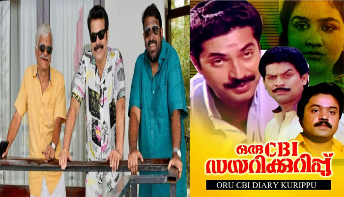 ലോക സിനിമാചരിത്രത്തില്‍ ഈ അപൂര്‍വ്വ നേട്ടം ഞങ്ങള്‍ സ്വന്തമാക്കുകയാണ്; കുറിപ്പ് പങ്കുവച്ച്  കെ. മധു