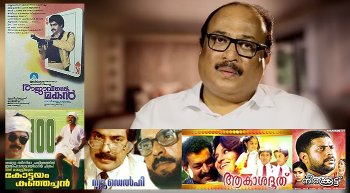 എഫ്.ഐ.ആര്‍ എന്ന ചിത്രം എഴുതി തുടങ്ങുന്ന സമയത്ത് മലയാളം അക്ഷരങ്ങളൊക്കെ മറന്നു പോയി; സീന്‍ നമ്പര്‍ വണ്‍ എന്ന് എഴുതണമെങ്കില്‍ സ എന്ന അക്ഷരം എങ്ങനെയാണ് അറിയാത്ത അവസ്ഥ; മദ്യമില്ലെങ്കില്‍ ഞാന്‍ അബ്നോര്‍മല്‍ ആകും എന്ന അവസ്ഥയിലായിരുന്നു അപ്പോള്‍; മലയാളത്തിലെ ഹിറ്റ് മേക്കര്‍ ഡെന്നീസ് ജോസഫ് കടന്ന് പോയ അവസ്ഥകളെക്കുറിച്ച് പറയുമ്പോള്‍