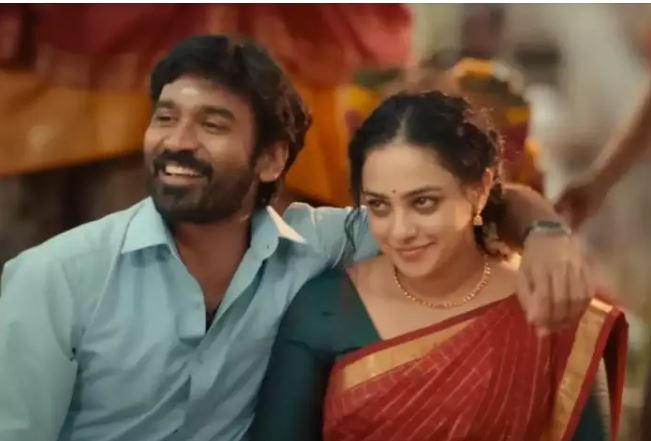  ധനുഷിനൊപ്പം നിത്യ മേനന്‍; തിരുചിത്രമ്പലം ട്രെയിലര്‍ പുറത്ത്; ചിത്രം 18 ന് റിലീസിന്