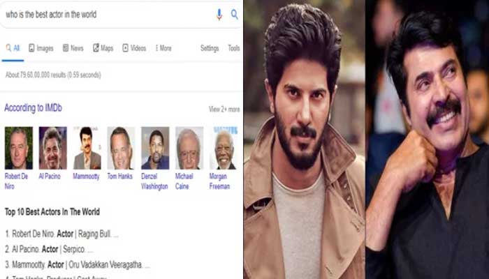ലോകത്തിലെ മികച്ച നടന്മാരിൽ മമ്മൂട്ടി മൂന്നാമത്, ദുൽഖർ പത്താമതും; മെഗാ സ്റ്റാർ പിന്തള്ളിയിരിക്കുന്നത് അഞ്ചോളം ഓസ്‌കാർ അവാർഡ് ജേതാക്കളെ; ഡീകാപ്രിയോയും മോർഗൻ ഫ്രീമാനും ക്രിസ്റ്റ്യൻ ബെയ്‌ലും മമ്മൂട്ടിക്ക് പിന്നിൽ; ലിസ്റ്റ് ചെയ്ത് ഗൂഗിൾ; സത്യാവസ്ഥ ഇങ്ങനെ