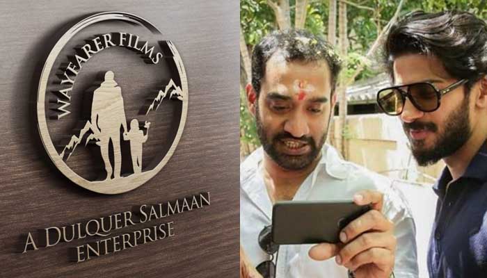 അഭിനയത്തിനും പാട്ടിനും പിന്നാലെ നിര്‍മ്മാണത്തിനും തിളങ്ങാന്‍ മലയാളികളുടെ കുഞ്ഞിക്ക; ഡുല്‍ഖര്‍ സല്‍മാന്റെ പുതിയ പ്രൊഡക്ഷന്‍ കമ്പനി എത്തി; അച്ഛന്റെ കൈപിടിച്ച് നടക്കുന്ന ആ മകന്‍ ദുല്‍ഖറോ എന്ന് ലോഗോ കണ്ട് ആരാധകരും 