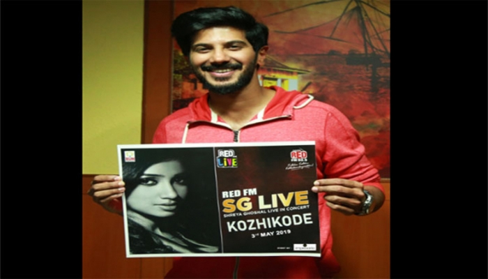 കോഴിക്കോട് ആദ്യമായി ശ്രേയ ഘോശൽ സംഗീത നിശ; 'റെഡ് ലൈവ് ' സംഗീത വിരുന്ന് മെയ് 3ന്; റെഡ് എഫ്.എം ഒരുക്കുന്ന പരിപാടിയുടെ പോസ്റ്റർ പ്രകാശനം ചെയ്ത് ദുൽഖർ സൽമാൻ; ടിക്കറ്റ് നിരക്ക് 300രൂപ മുതൽ 1500രൂപ വരെ