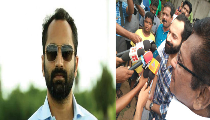 ഇത് റൈറ്റ് അല്ല മാറിനില്‍ക്കൂ; മാധ്യമ പ്രവര്‍ത്തകരോട് കയര്‍ത്ത് സംസാരിച്ച് ഫഹദ്; തുടര്‍ഭരണം ഉണ്ടാവുമോ എന്ന ചോദ്യത്തിന് മറുപടി നൽകി നടൻ ഫഹദ് ഫാസിൽ