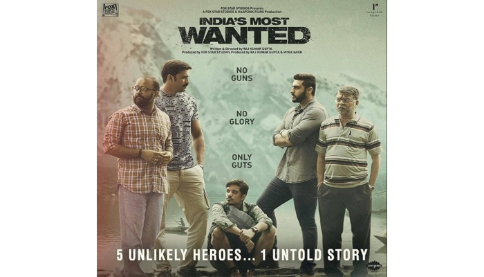 അർജ്ജുൻ കപൂറിനൊപ്പം മലയാളത്തിലെ പ്രിയതാരമായ പ്രശാന്ത് അലക്‌സാണ്ടറും; 'ഇന്ത്യാസ് മോസ്റ്റ് വാണ്ടഡ്' ട്രെയ്ലർ പുറത്ത്