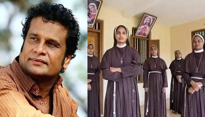 ക്രൂശിക്കപ്പെട്ട യേശു നിങ്ങളില്‍ ഉണ്ടെങ്കില്‍ മാത്രം; അതിനുള്ള രോമം മുളച്ചിട്ടുണ്ടെങ്കില്‍ മാത്രം;  ബിഷപ് ഫ്രാങ്കോക്കേസിൽ പ്രതികരണവുമായി ഹരീഷ് പേരടി