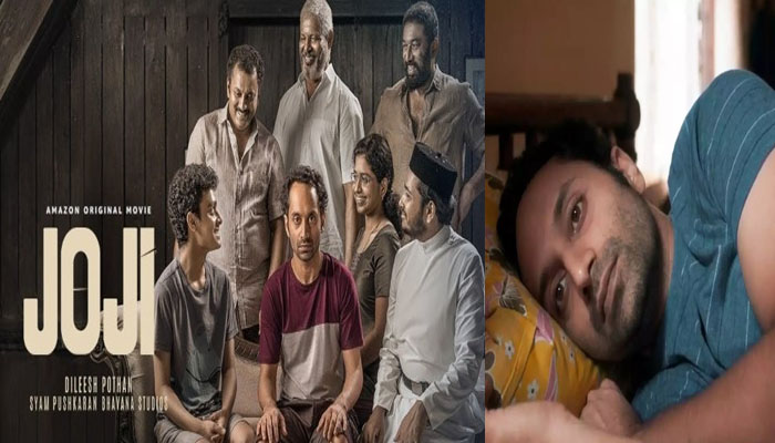 കൂടെയുള്ള ആളായത് കൊണ്ട് എനിക്ക് ഉണ്ണിമായയെ ജഡജ് ചെയ്യാന്‍ പ്രയാസമാണ്;  ഞാന്‍ ഒട്ടും ഫീഡ്ബാക്ക് കൊടുത്തിട്ടില്ല; ജോജി സിനിമയുടെ വിശേഷങ്ങൾ പങ്കുവച്ച് തിരക്കഥാകൃത്ത് ശ്യാം പുഷ്‌കരന്‍