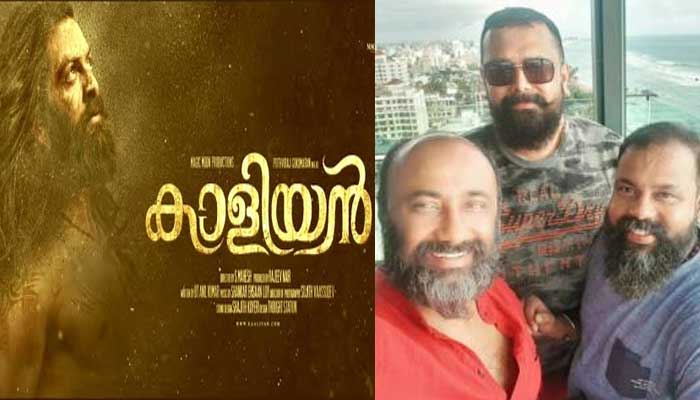  ആരാധകരുടെ കാത്തിരിപ്പിന് അന്ത്യം; പൃഥ്വിരാജിന്റെ കാളിയനൊരുങ്ങുന്നു; ലൊക്കേഷന്‍ ചിത്രങ്ങള്‍ പങ്കുവച്ച് അണിയറ പ്രവര്‍ത്തകര്‍ 