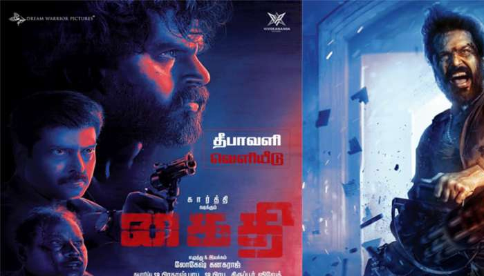 ലോകേഷ് കനകരാജ് 'കൈദി'യെ പ്രേക്ഷകര്‍ക്ക് മുന്നിലെത്തിച്ചത് മാസ് ത്രില്ലിങ് ലെവലില്‍ 