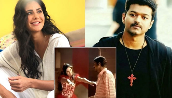 ഞാൻ ഫോണിൽ നോക്കിയിരിക്കുകയായിരുന്നു; എന്നെ ബുദ്ധിമുട്ടിക്കാതെ യാത്ര പറയാനാണ് ഈ നേരമത്രയും അദ്ദേഹം അവിടെ കാത്ത് നിന്നത്; വിജയ്‌ക്കൊപ്പം പരസ്യചിത്രത്തിൽ അഭിനയിച്ചപ്പോൾ ഉണ്ടായ അനുഭവം പങ്ക് വച്ച് കത്രീന കൈഫ്