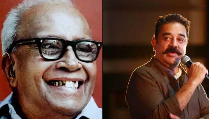   കുറിയവനും വിക്കനുമായ ഇ.എം.എസിന് പതിനായിരങ്ങളെ പിടിച്ചിരുത്താന്‍ കഴിയുമെങ്കില്‍ എന്തുകൊണ്ട് തനിക്ക് കഴിയുന്നില്ലെന്ന തോന്നലുണ്ടായി; നടനാകാനുള്ള സ്വപ്‌നങ്ങള്‍ക്ക് പ്രേരണ നല്‍കിയത് സഖാവ് ഇ.എം.എസ് എന്ന് വെളിപ്പെടുത്തി ഉലകനായകന്‍; അദ്ദേഹം ഗുരുസ്ഥാനീയനെന്നും കമല്‍ഹാസന്‍