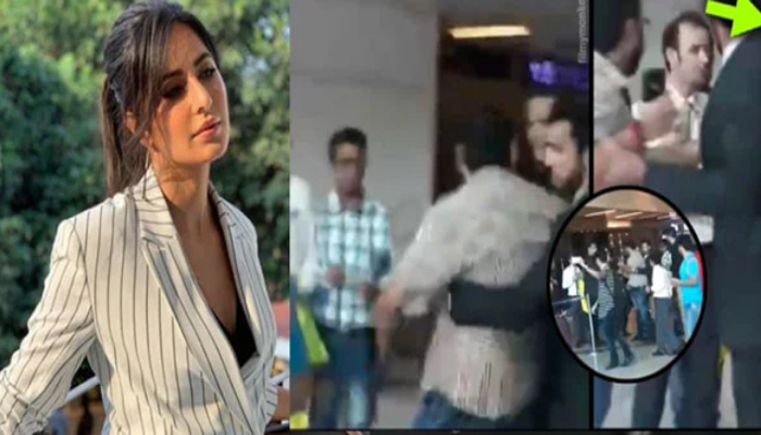 ഡല്‍ഹി വിമാനത്താവളത്തില്‍ വന്നിറങ്ങിയ കത്രീനയെ കണ്ടതോടെ ആരാധകര്‍ പൊതിഞ്ഞു; സുരക്ഷാ ഉദ്യോഗസ്ഥരെ പോലും തള്ളി മാറ്റി പ്രിയ നടിക്കൊപ്പം സെല്‍ഫിയെടുക്കാന്‍ ശ്രമിച്ച ആരാധകനോട് കൂളായി സംസാരിച്ച് നടിയും; വൈറലാകുന്ന വീഡിയോ കാണാം