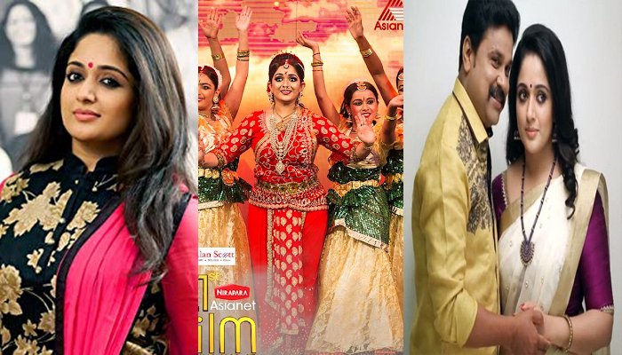  ദിലീപിന്റെ പിന്തുണയോടെ കാവ്യ വീണ്ടും പ്രേക്ഷകര്‍ക്ക് മുന്നിലേക്ക്; മലയാളത്തിന്റെ പ്രിയതാരം വീണ്ടുമെത്തുന്നത് ചാനല്‍ അവാര്‍ഡ് ഷോയില്‍ നൃത്തച്ചുവടുകളുമായി; അമ്മയായ ശേഷമുളള താരത്തിന്റെ വരവ് ആഘോഷമാക്കി ആരാധകര്‍