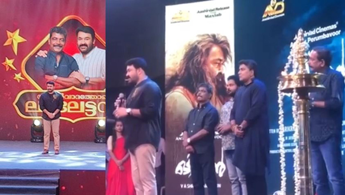 മറ്റ് സിനിമകളെപ്പോലെ തന്നെ സംഭവിച്ച ഒരു സിനിമയാണ് ഒടിയനും എന്ന് വിശ്വസിക്കാം; പക്ഷേ എനിക്ക് ആ ചിത്രം ഒരുപാട് നന്മകള്‍ കൊണ്ടുവന്നിട്ടുണ്ട്; എന്റെ ജീവിതത്തിന്റെ വീക്ഷണങ്ങള്‍ മാറിയിട്ടുണ്ട്; ആശീര്‍വാദത്തോടെ ലാലേട്ടന്‍ എന്ന പരിപാടിയില്‍ ശ്രീകുമാര്‍ മേനോന് നന്ദി പറഞ്ഞ് മോഹന്‍ലാല്‍