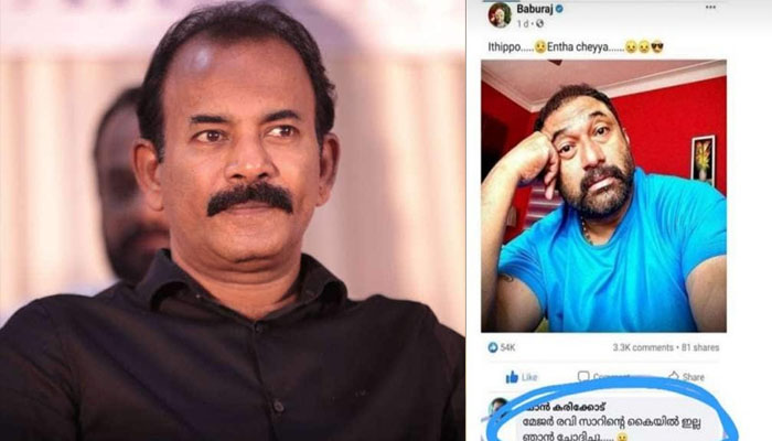 സത്യത്തിൽ ഞാൻ മദ്യപിക്കാത്ത ഒരാളാണ്;  എന്റെ ക്വാട്ട പോലും ഞാൻ വാങ്ങാറില്ല; മദ്യ ട്രോളിൽ മറുപടിയുമായി മേജർ രവി