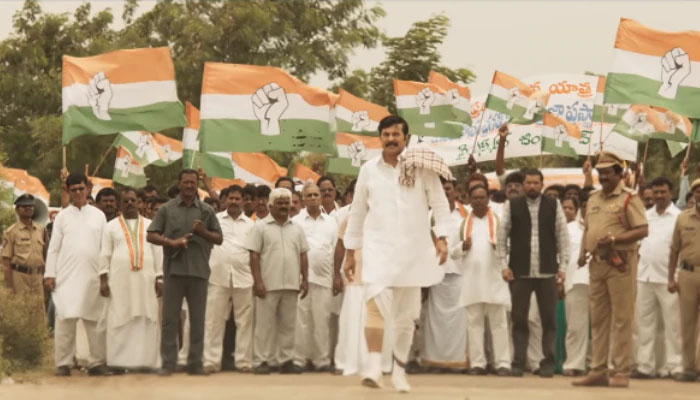 സോണിയാഗാന്ധിയെ മോശമായി ചിത്രീകരിച്ചെന്ന് ആരോപണം; മമ്മൂട്ടി ചിത്രം യാത്രക്കെതിരെ കോണ്‍ഗ്രസ് 