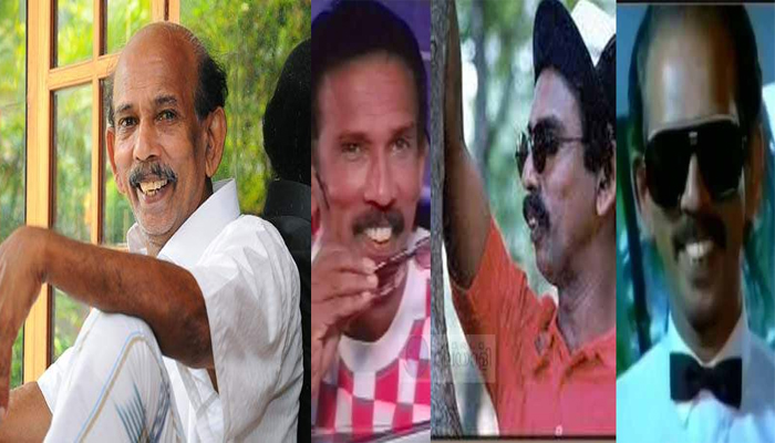 അവാർഡ് ലഭിച്ചിട്ട് പോലും പിന്നീട് സിനിമകൾ ലഭിച്ചില്ല; വെളുപ്പെടുത്തി മാമുക്കോയ 