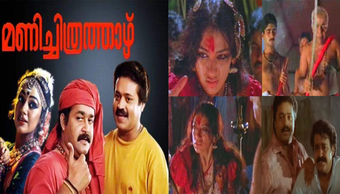 പല പ്രാവിശ്യം ഡബ്ബ് ചെയ്തിട്ടും തൃപ്തിയാകാതെ മോഹൻലാൽ തിരിച്ചു പോയി; മണിച്ചിത്രത്താഴിൽ അത്ര പ്രധാനമായ ആ പത്തു മിനിറ്റ് സീൻ; നിർമാതാവ് അപ്പച്ചൻ സിനിമയുടെ ഈ സന്ദർഭത്തെ ഓർക്കുന്നു