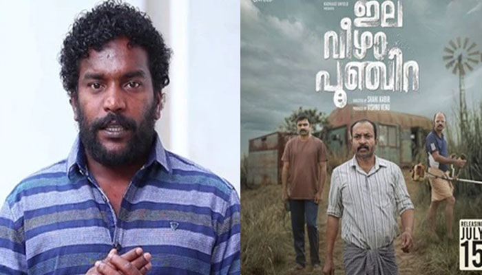 ചെറിയ റോളുകള്‍  ചെയ്തു തീരെ ചെറുതായി; സ്വന്തം കാല്‍ച്ചുവട്ടിലെ മണ്ണ് ഒളിച്ചു പോകുന്നത് തിരിച്ചറിഞ്ഞ ഒരു മനുഷ്യന്റെ നിസ്സഹായതയും നിരാശയുമെല്ലാം മണികണ്ഠനിൽ കാണാനായി; വൈറല്‍ കുറിപ്പ്