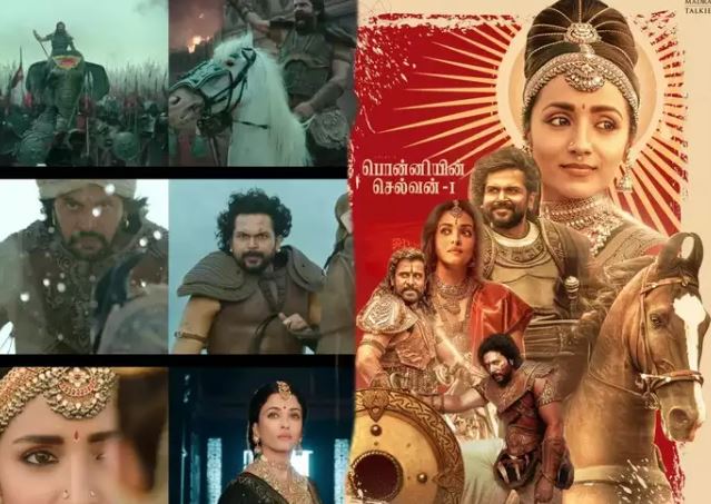  ചോള സാമ്രാജ്യത്തിന്റെ വിസ്മയക്കാഴ്ച്ചകള്‍ ഒരുക്കി പൊന്നിയിന്‍ സെല്‍വന്‍ ടീസര്‍ പുറത്ത്; 500 കോടി മുതല്‍മുടക്കില്‍ ഒരുക്കുന്ന മണിരത്നം ചിത്രത്തില്‍  വിക്രം, കാര്‍ത്തി, ജയം രവി, ജയറാം, ഐശ്വര്യ റായി, തൃഷ, ഐശ്വര്യ ലക്ഷ്മി തുടങ്ങിയ താരങ്ങള്‍; 2.5 കോടി രൂപയ്ക്ക് ഓഡിയോ റൈറ്റ്‌സ് സ്വന്തമാക്കി ടിപ്‌സ് മ്യുസിക്കും