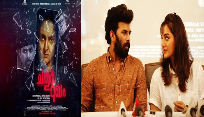 ചിത്രീകരണ സമയത്തെ ഹൊറർ അനുഭവം പങ്കുവച്ച് താരങ്ങൾ; ഫോൺ ഓഫ് ആകുന്നത് തൊട്ട് ഔട്ട് ഓഫ് കവറേജ് ആവുന്നത് വരെയുള്ള അനുഭവനങ്ങൾ; അനുഭവം പങ്കുവച്ച് നടി മഞ്ജുവാര്യര്‍