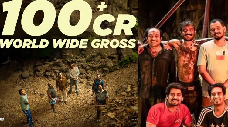 മലയാളത്തില്‍ ഏറ്റവും വേഗത്തില്‍ 100 കോടി നേടുന്ന രണ്ടാമത് ചിത്രമായി മഞ്ഞുമല്‍ ബോയ്‌സ്; ടിക്കറ്റ് വില്പ്പനയിലും വമ്പന്‍ കുതിപ്പ്