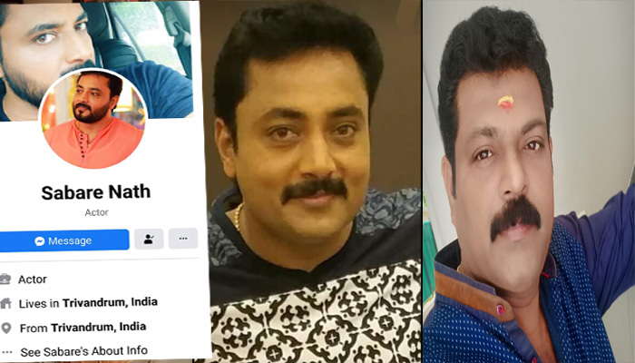  എവിടേയും വിജയിച്ച് നില്‍ക്കണമെന്ന വാശി നിനക്കെന്നുമുണ്ടായിരുന്നല്ലോ; ശബരിനാഥിന്റെ ചിത്രം പങ്കുവച്ച് ചിരി ചലഞ്ചുമായി നടന്‍ മനോജ് കുമാര്‍