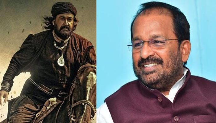 മോഹന്‍ലാലിനെ ഉപയോഗപ്പെടുത്തുന്നതില്‍ തിരക്കഥ പരാജയപ്പെട്ടു; പ്രതീക്ഷക്ക് വേണ്ട നിലവാരം മരക്കാറിനില്ലാതെ പോയി; കുറിപ്പുമായി  ടി.എന്‍. പ്രതാപന്‍