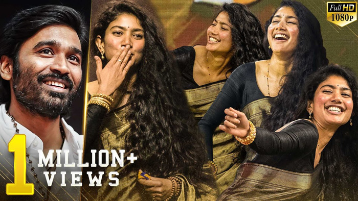 വീണ്ടും റൗഡി ബേബി ചുവടുവകളുമായി സായ് പല്ലവി; അവാര്‍ഡ് വാങ്ങാനായി വേദിയിലെത്തിയ നടി സാരിയില്‍ ഹിറ്റ് ഗാനത്തിന് ചുവടുവയ്ക്കുന്ന വീഡിയോ വൈറലാകുന്നു; കൈയ്യടികളുമായി സഹതാരങ്ങളും ആരാധകരും