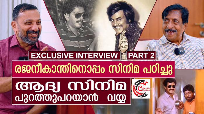 കമ്യൂണിസ്റ്റ് ആശയത്തോട് ഒരു വിയോജിപ്പും ഇല്ല; ദാസ് ക്യാപിറ്റലോ, കമ്യൂണിസ്റ്റ് മാനുഫെസ്റ്റോയോ ശരിക്കും വായിച്ചിരുന്നെങ്കില്‍ കരിവന്നൂര്‍ കേസില്‍ പെടാതെ പല നേതാക്കള്‍ക്കും രക്ഷപ്പെടാമായിരുന്നു; സന്ദേശം എന്ന സിനിമ എന്റെ വീടിന്റെ അന്തരീക്ഷം; ശ്രീനിവാസന്‍ സിനിമ എടുത്തു തുടങ്ങിയ കഥ 