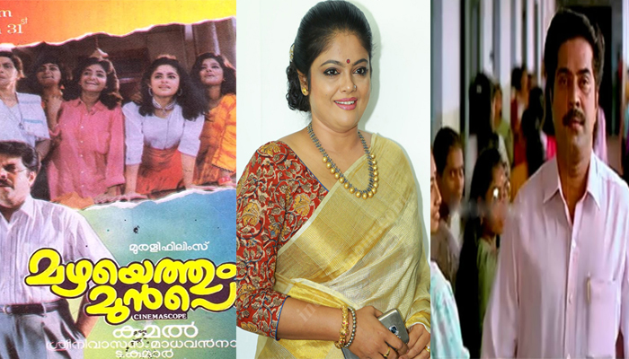 ആ സമയത്ത് മമ്മൂക്ക അൽപം സീരിയസ് ആയിരുന്നു; ഇന്ന് എനിക്ക് മമ്മൂക്കയോട് സംസാരിക്കാൻ എനിക്ക് ഭയമില്ല; മമ്മൂക്കയോടുള്ള ആദ്യ പേടി ഇപ്പോൾ ഇല്ലായെന്ന് തുറന്ന് പറഞ്ഞ് നടി മഞ്ജു പിള്ള