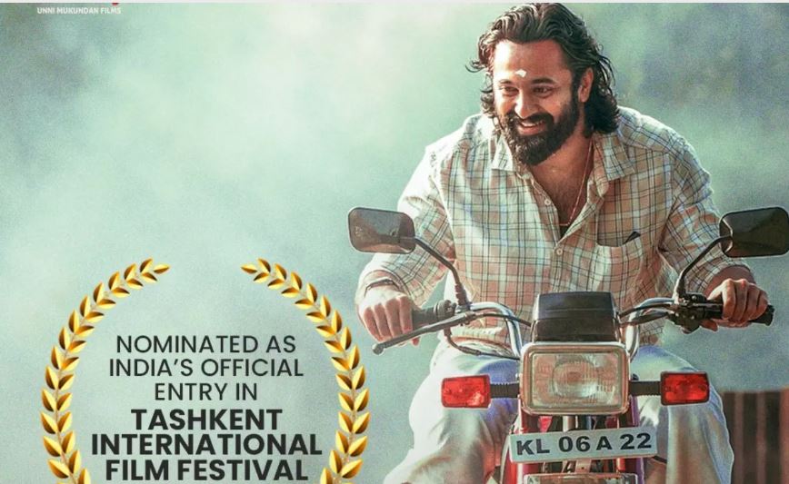  താഷ്‌ക്കന്‍ഡ് അന്താരാഷ്ട്ര ചലച്ചിത്രമേളയിലേക്ക്  തെരഞ്ഞെടുക്കപ്പെട്ട ഇന്ത്യന്‍ ചിത്രമായിമേപ്പടിയാന്‍ ; ചിത്രത്തിന് ഔദ്യോഗിക നോമിനേഷന്‍ ആയ വിവരം പങ്ക് വച്ച് നായകനും നിര്‍മ്മാതാവുമായ  ഉണ്ണി മുകുന്ദന്‍  